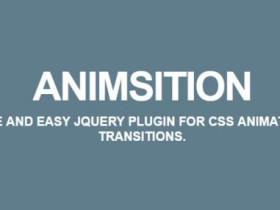 jQuery 插件:Animsition 为页面切换添加动画